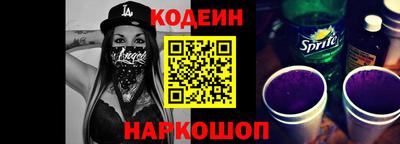 бутик Ярославль