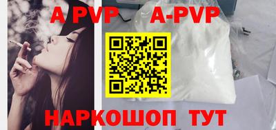 бутик Ярославль