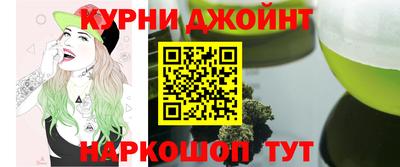 бутик Ярославль