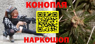 2c-b Янаул