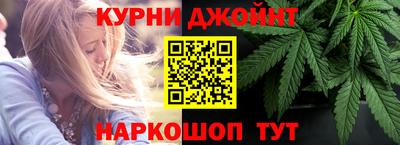 бутик Ярославль