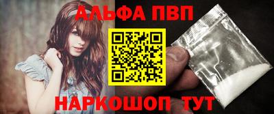 2c-b Янаул
