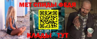 бутик Ярославль