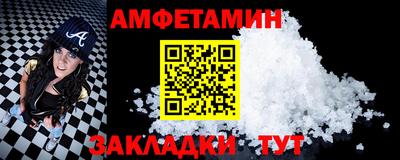 2c-b Янаул