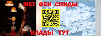 2c-b Янаул