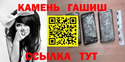 2c-b Янаул