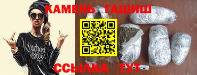 молекула духа Ярцево