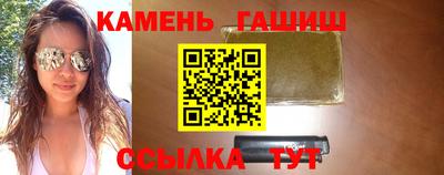 молекула духа Ярцево
