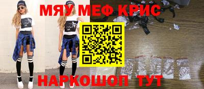 бутик Ярославль