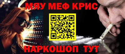 бутик Ярославль